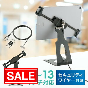 yX[p[SALEI艿iz^ubg h~ X^h iPad ZLeB bN C[ t 7`13C`Ή px\ ݒu EEX-SLTB02