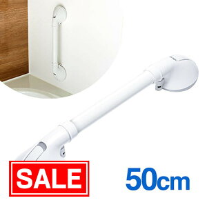 yX[p[SALEI艿iz肷   gC ͋z ⏕  C  ]|h~ Hsv O 50cm hV̓ ̓ ̓ v[g EEX-SUPA12B