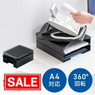 【スーパーSALE！限定価格】電話台 テレフォンスタンド 卓上 2段 回転 360度 A4収納 省スペース コンパク…