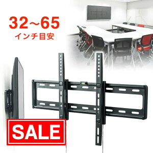 yX[p[SALEI艿izǊ|er ^ ^ t fBXvC DIY  rO CeA 32 40 43 49 50 55 60 65 C` EEX-TVKA003