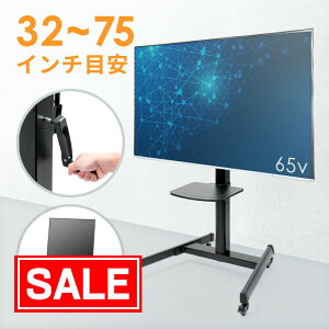 yX[p[SALEI艿izerX^h LX^[t ړ ~  nC^Cv cΉE32`75C`Ή It cp px EEX-TVS043BK