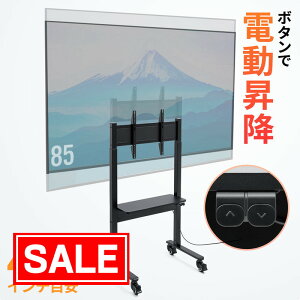 yX[p[SALEI艿izerX^h 86^Ή d~ō LX^[t EEX-TVS044BK