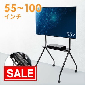 yX[p[SALEI艿iz^erX^h LX^[t 100C`dqΉ ω׏d80kg  [It EEX-TVS045BK