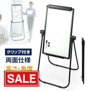 yX[p[SALEI艿izzCg{[h ܂肽 X^h rt }Olbg  c^  q׋p @f e[N EEX-WD02