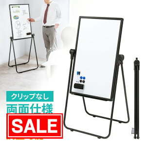 yX[p[SALEI艿izzCg{[h ܂肽 X^h   ]  ΑΉ c^ y ^ѕ֗ g[t EEX-WD03