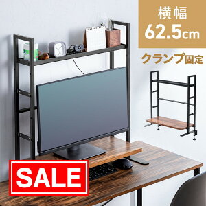 yX[p[SALEI艿izfXN[bN  62.5cm Nv 2i nC^Cv VFt ドbN j^[ j^[[ ؖڒ _[NuE EZ1-MR211M