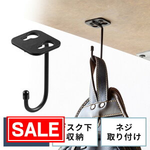 yX[p[SALEI艿izfXNttbN X[TCY VlWt e[utbN ݂艺 I fXN[ UDS004 EZ1-UDS004