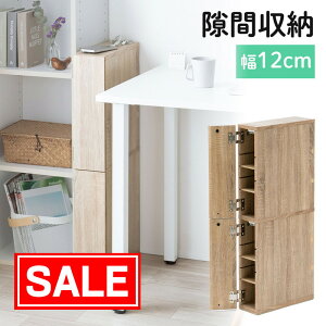 yX[p[SALEI艿izԎ[ bN XS 12cm 80cm ^bv[ [dXe[V z [^[ Wi-Fi Nintendo Switch f t ؐ 5i CguE EZ2-CB060LM