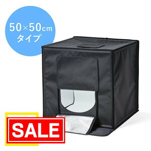 yX[p[SALEI艿izBeLbg BeX^WI Be{bNX LEDCgt6000[ 50×50cm ܂肽 EZ2-DG016