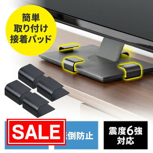 yX[p[SALEI艿izer]|h~ ]|Xgbp[ ȒPt 65^Ή kx6Ή ϐk EZ2-QL022