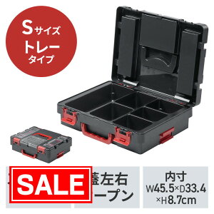 yX[p[SALEI艿izH Z~NAWt eʎ[ J d؂t ^ѕ֗ c[{bNX STCY O[ EZ2-TBOXS001DGY