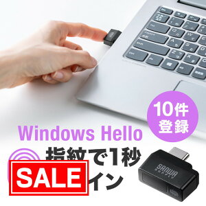 yX[p[SALEI艿izwF؃[_[ USB PCp Windows Hello Windows11/10Ή wő10o^ 360°^b` EZ4-FPRD2