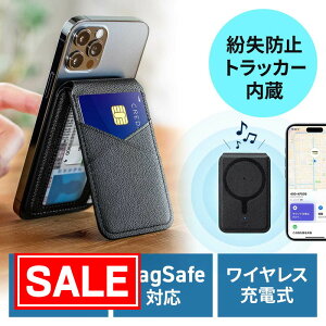 yX[p[SALEI艿iziPhoneΉ }OlbgJ[hz_[ X}[ggbJ[t MagsafeΉ CX[d J[h[3 h~@\ EZ4-KF005ylR|XΉz