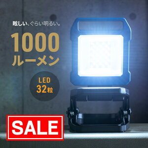 yX[p[SALEI艿iz[NCg Ɠ LED [d 1000[ Px }Olbg NbvΉ EZ8-LED076