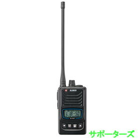 DJ-P421LA(DJP421LA)ロングアンテナ Bluetooth 対応特定小電力トランシーバー 交互/中継通話 ALINCO アルインコ
