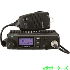 DR-DPM60E【ポイント10倍】アルインコ　登録局 増波対応82ch車載用デジタル簡易無線機(DRDPM60E)