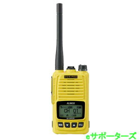 【ポイント10倍】DJ-DPS70EYAアルインコ 登録局 増波対応 82chデジタル簡易無線機 DJDPS70EYA