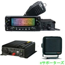 楽天市場】アルインコ 無線機 20wの通販