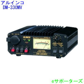 楽天市場】AP-76M＋ACアダプターセット □AP-76M＋BC-230□ アクセス 