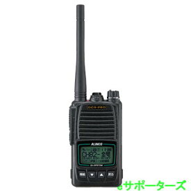 DJ-DPS72WKA(DJDPS72WKA) アプリ無線対応デジタル簡易無線・登録局82CH（ハンディ）ALINCO アルインコ