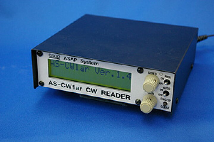 楽天市場】AS-CW1ar (ASCW1ar)アサップシステム モールス解読器【沖縄 