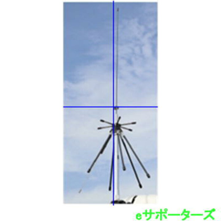 楽天市場】D220S(D-220S)モービル用ディスコーンアンテナ100〜1600MHz 