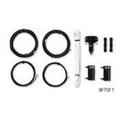 W-721(W721)第一電波工業（ダイヤモンド）HF帯(7/21MHz)2バンドダイポールアンテナ