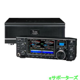 IC-7760(IC7760) ICOM アイコム HF+ 50MHz＜SSB/CW/RTTY/PSK31-63/AM/FM＞ 200Wアマチュア無線用トランシーバー アマチュア無線※代引き不可