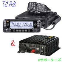 楽天市場】無線 コンバーターの通販