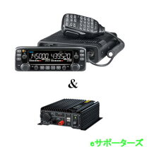 楽天市場】アイコム ic－2720の通販