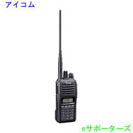 IC-T10アイコム　アマチュア無線用144/430MHzデュアルバンドFMハンディトランシーバー