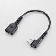 アイコム OPC-2144ID-31,ID-51用スリムL型プラグ変換ケーブル