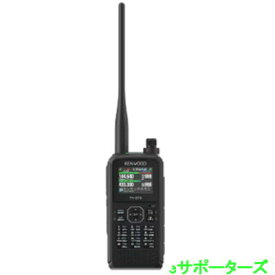 TH-D75ケンウッド APRS＆D-star対応アマチュア無線 ハンディ(THD75)