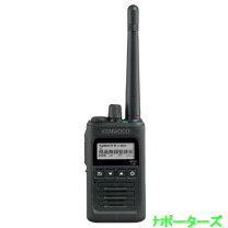 楽天市場】トランシーバーtpz-d553schの通販