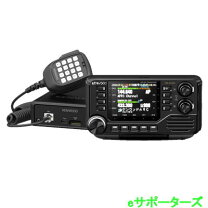 楽天市場】アマチュア無線機 20w モービル（ハンディー機｜アマチュア 