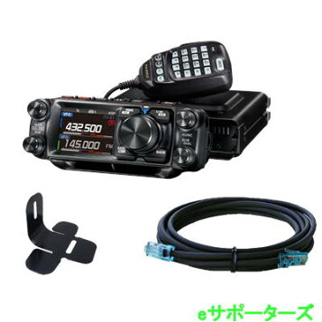 楽天市場】【FTM-510D ASP】144/430MHz2バンドモービル50W機※取り扱い 