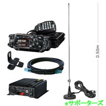 楽天市場】az510fm 144／430mhz帯 モービルアンテナの通販