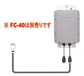 【沖縄県への発送不可】八重洲無線 FC-40用　15mコントロールケーブル※このケーブルはFC-40付属品のケーブルを延長するものではございません。