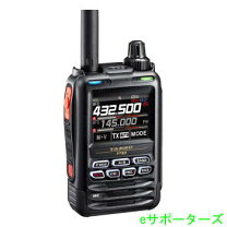 楽天市場】ラジオ am fm（ハンディー機｜アマチュア無線機）：免許局 