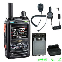 楽天市場】アマチュア 無線 ft3dの通販