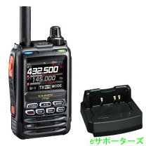 楽天市場】ラジオ am fm（アマチュア無線機｜免許局無線機）：無線 