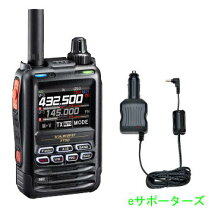 楽天市場】アマチュア無線 ft3dの通販
