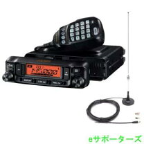 楽天市場】アマチュア無線機 20w モービルの通販