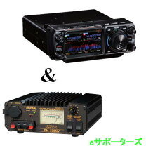 楽天市場】144／430 アンテナ（固定機｜アマチュア無線機）：免許局 