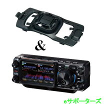 楽天市場】144／430 アンテナ（固定機｜アマチュア無線機）：免許局 