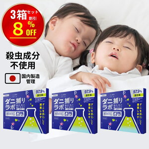 y8%OFF 3Zbgz_j߃{ 10×3Zbg _j߂V[g zc _jV[g _jV[g _j _j߂ _jƂ _jގ h_j tďC 3 쏜 _j쏜 ɂ