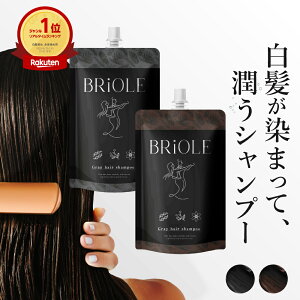 yC[T[t̓25OFFzy1{7 / 5z  Vv[ 1 BRiOLE ΍ ߂Vv[  fB[X j Y g[gg J[Vv[ ubN/u