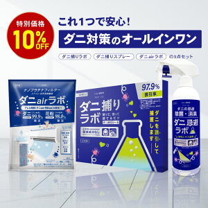 y}\ 20%OFFN[|z_j߃{ _j߂V[g 3_Zbg _jV[g _jV[g _j _j߂ _jƂ _jގ h_j tďC 3 쏜 _j쏜 