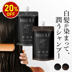 �y���|�C���g�o�b�N��20%OFF�N�[�|���z�y1�{7�� / ������5���z �������� �V�����v�[ BRiOLE �m���W�A�~�� �W�A�~���t���[ �u���b�N/�u���E�� 1�� ������ �����΍� ���� ���f�B�[�X �j�� �����Y �g