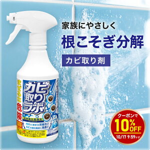 y}\10OFFN[|zyimeNVfޔz×Jr͏zJrXv[ Jr胉{ XgO^Cv Jr h LC Jr }`N[i[ Jr J